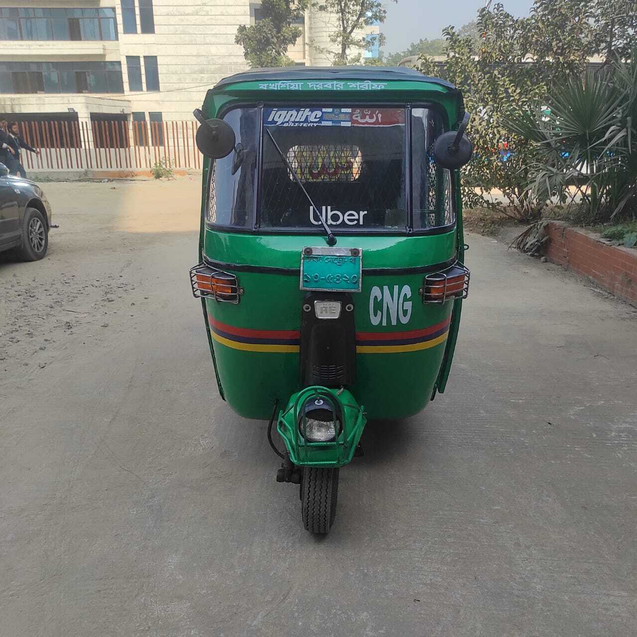 CNG Test