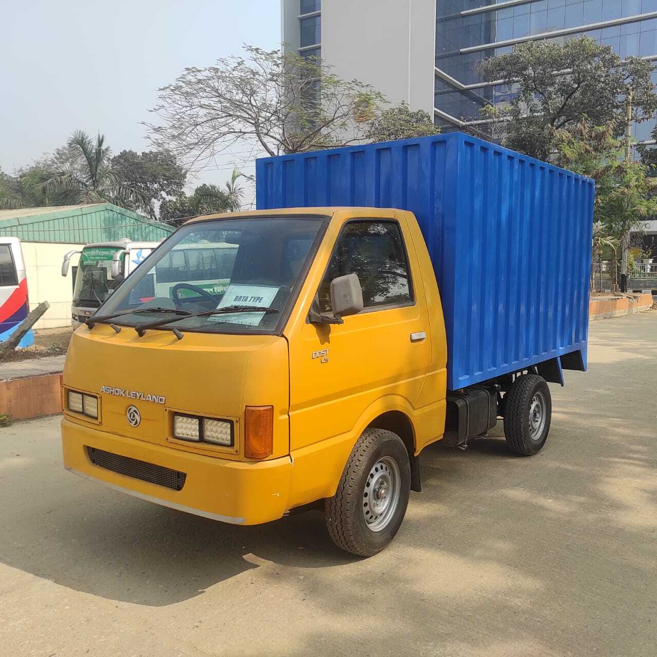 Covered Van