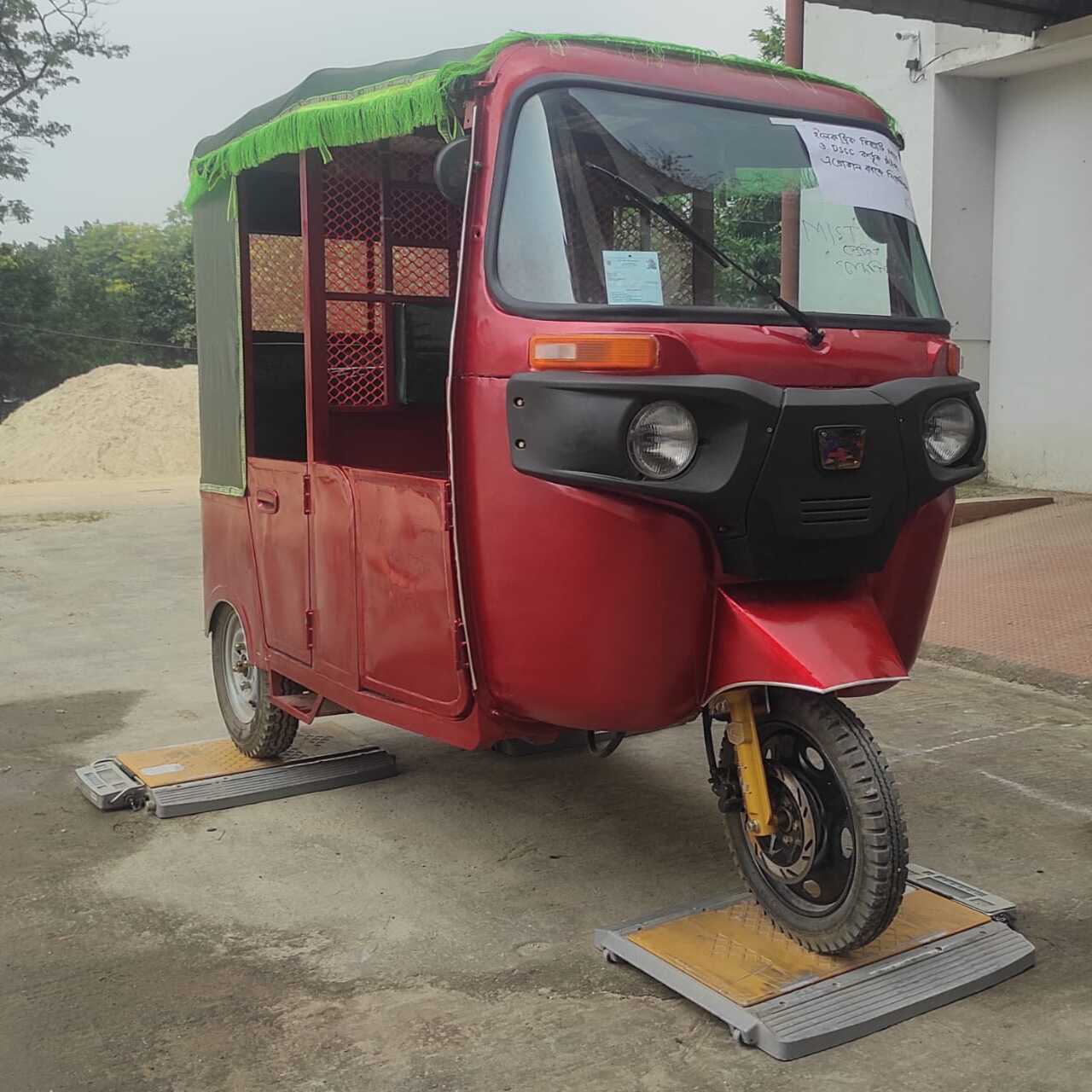 CNG Test