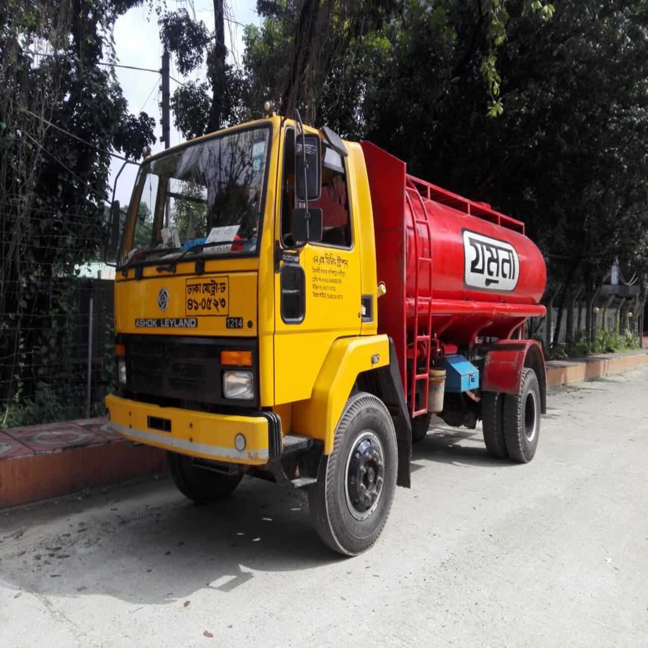 Oil Tanker